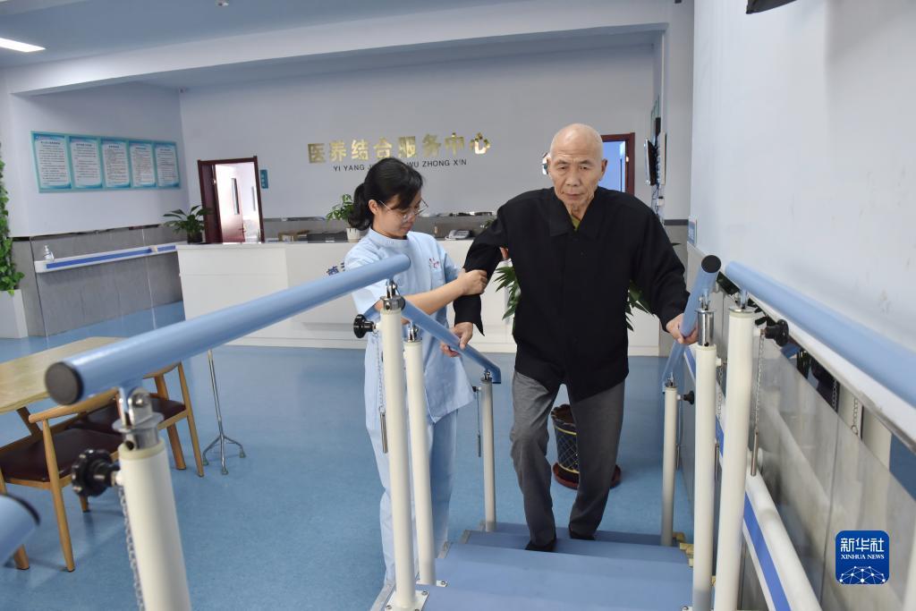 清风官网